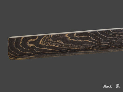 ダマスカス包丁 豪美 菜切